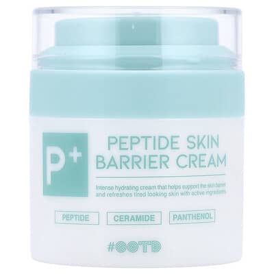 Peptide Skin Barrier Cream , 1.69 fl oz (50 ml)