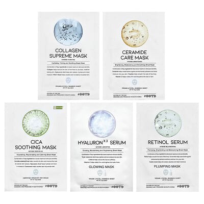 Hydrating Serum Sheet Beauty Masks, 5 Sheets, 0.88 oz (25 g) Each