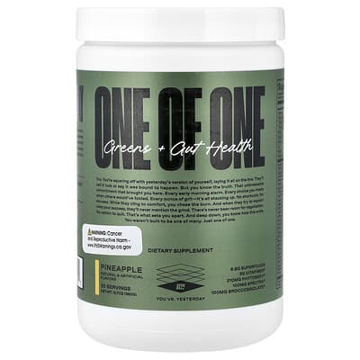 Greens + Gut Health, ананас, 12.7 oz (360 g)