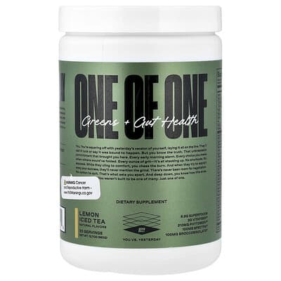 Greens + Gut Health, лимонадный чай, 12.7 oz (360 g)