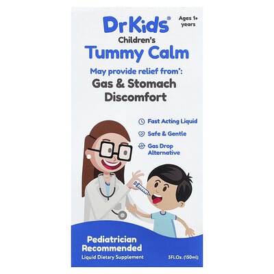 Детский сироп Tummy Calm, 5 fl oz (150 ml)