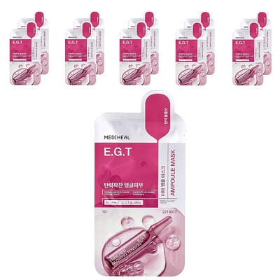 E.G.T Derma Ampoule Beauty Mask, 10 шт, 0.87 fl oz (26 ml) каждая