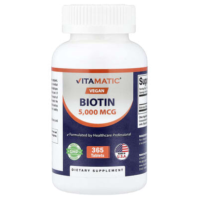 Веганский биотин, 5,000 mcg, 365 таблетки