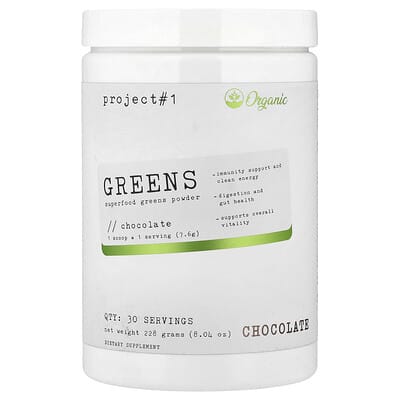 Greens, Superfood Greens Powder, Chocolate, 8.04 oz (228 g)