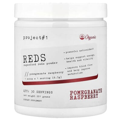 Порошок Reds Superfood Pomegranate Raspberry 201 g