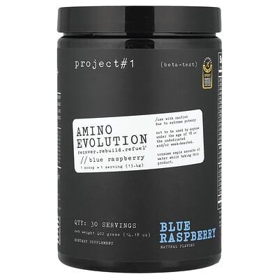 Amino Evolution, Blue Raspberry, 14.18 oz (402 g)