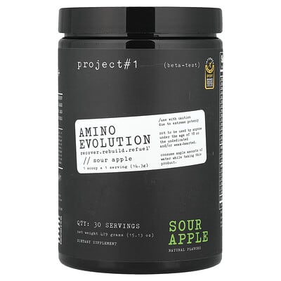 Project 1 Nutrition Amino Evolution Sour Apple 15.13 oz (429 g)