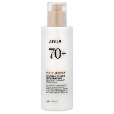 Rice 70 Intensive Moisturizing Milk, 5.07 fl oz (150 ml)