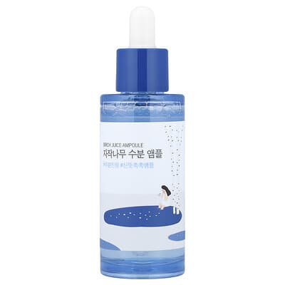 Сыворотка Birch Juice Ampoule, 1.69 fl oz (50 ml)