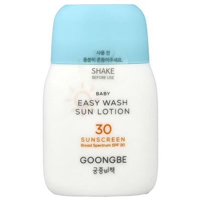 Goongbe Солнцезащитный лосьон для детей, SPF 30, 2.11 oz (60 g)