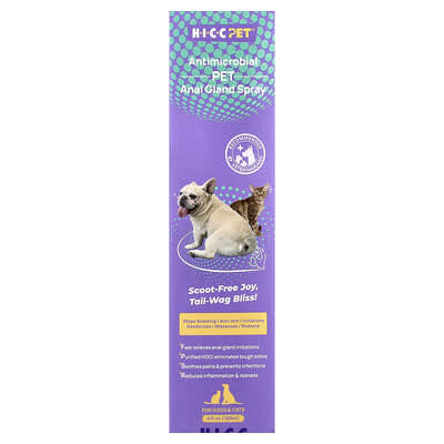 Спрей для чистки анальных желез для собак и кошек Antimicrobial Pet Anal Gland Spray 4 fl oz (120 ml)