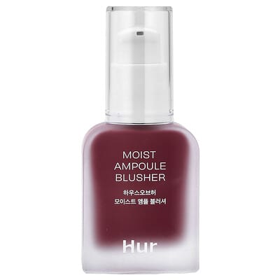 Moist Ampoule Blusher, 08 Berry Purple, 0.67 fl oz (20 ml)