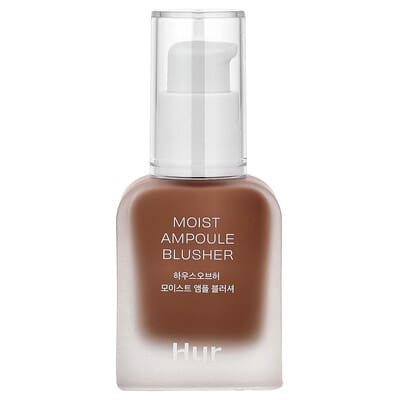 Moist Ampoule Blusher, 01 Nude Beige, 0.67 fl oz (20 ml)