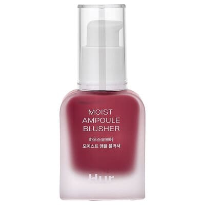 Moist Ampoule Blusher, 07 Pink Rosie, 0.67 fl oz (20 ml)
