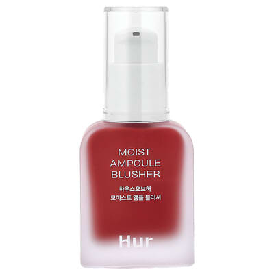 Moist Ampoule Blusher, 09 Ruby Red, 0.67 fl oz (20 ml)