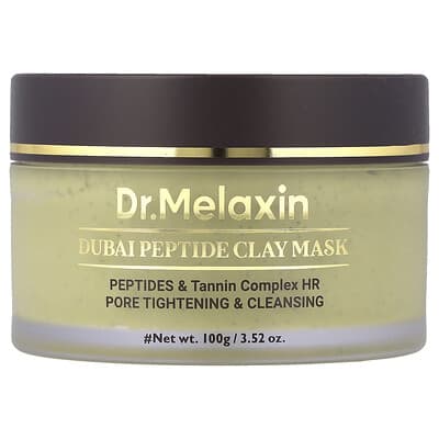 Глиняная маска для лица Dubai Peptide Clay Mask 3.52 oz (100 g)