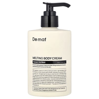 Крем для тела Melting Body Cream, Forest, For Rest, 9.46 fl oz (280 ml)