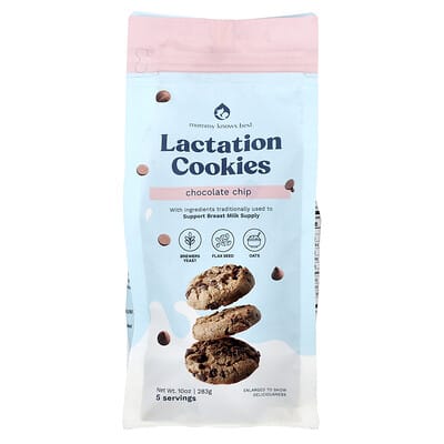 Lactation Cookies, Chocolate Chip, 10 oz (283 g)