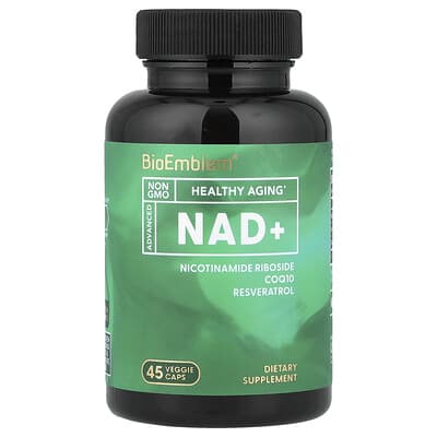 NAD+, 45 вегетарианских капсул