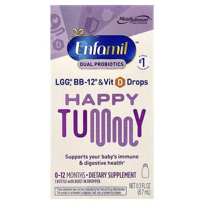 Enfamil для детей от 0 до 12 месяцев, 8.7 ml