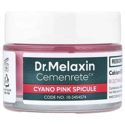 Крем Cemenrete Cyano Pink Spicule, 1.69 fl oz (50 ml)