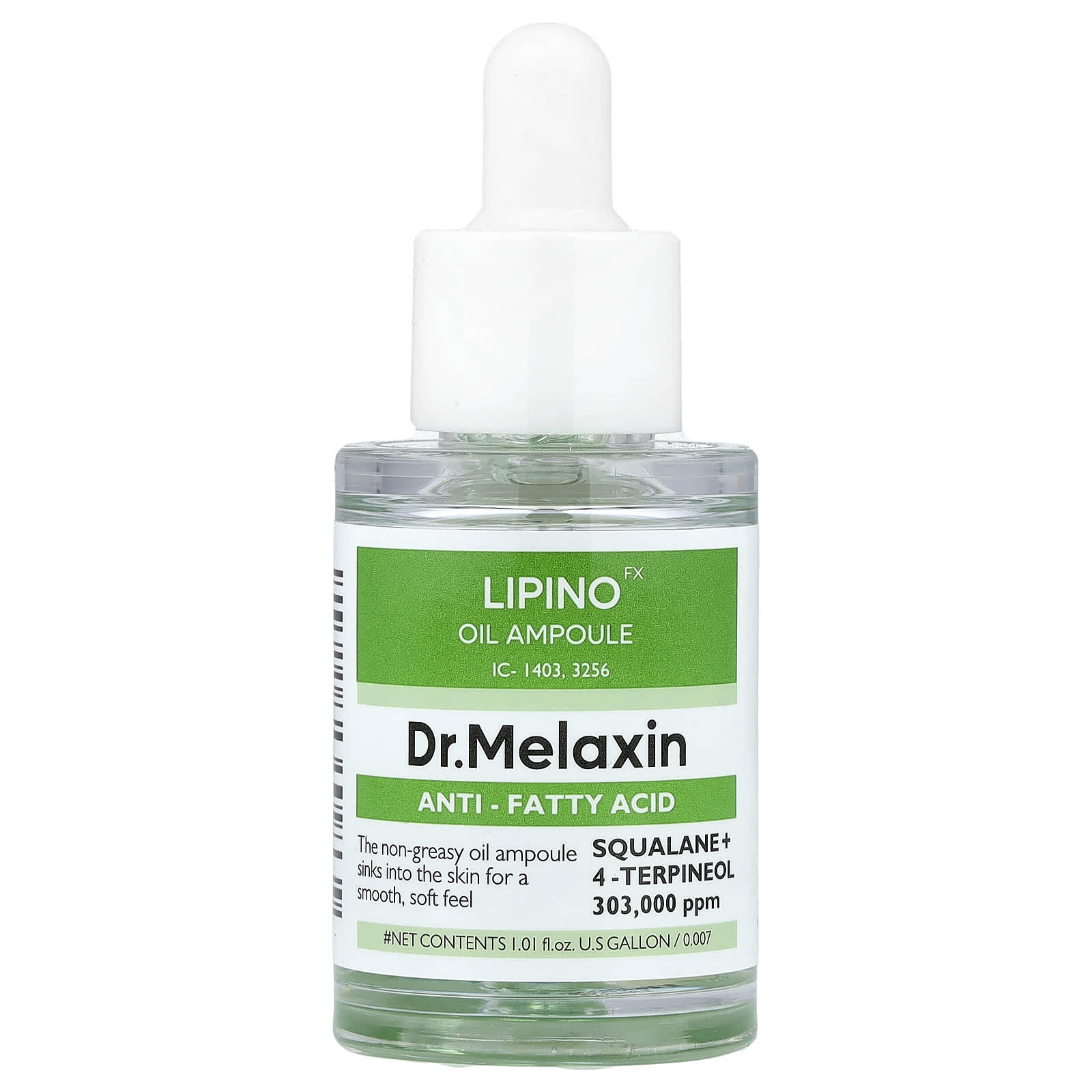 Сыворотка Lipino Oil, для жирной и чувствительной кожи, 1.01 fl oz (30 ml)