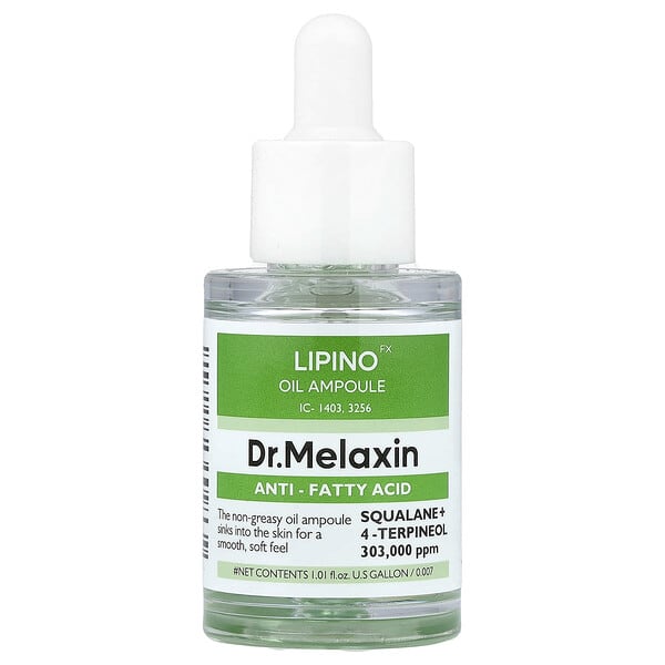 Сыворотка Lipino Oil, для жирной и чувствительной кожи, 1.01 fl oz (30 ml)