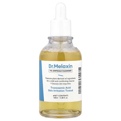 TX-Ampoule Cleanser, 3.38 fl oz (100 ml)