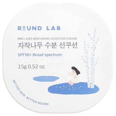 Birch Juice Moisturizing UVLock Sun Cushion, SPF 50+, 0.52 oz (15 g)
