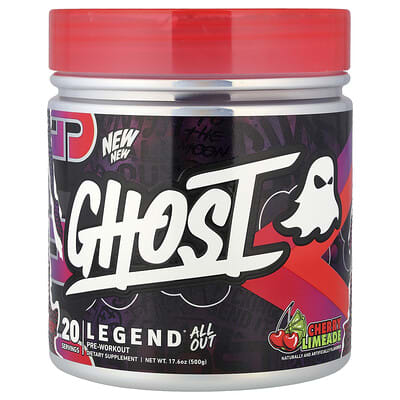 Legend® All Out Pre-Workout, Cherry Limeade, 17.6 oz (500 g)