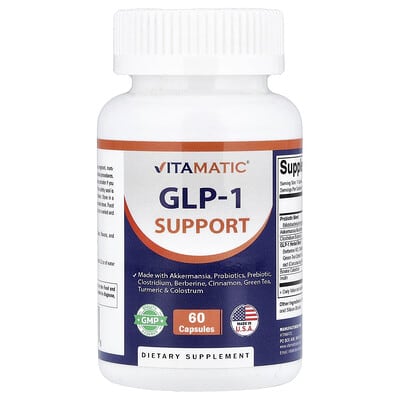 Vitamatic GLP-1 Support, 60 капсул