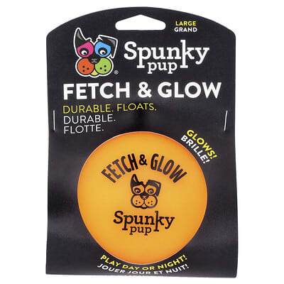 Игрушка Spunky Pup Ball large