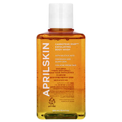 Очищающий гель для душа Carrotene IPMP™ 300 ml