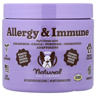 Витамины Natural Dog Company Allergy & Immune для собак, 90 мягких жевательных таблеток, 9.5 oz (270 g)