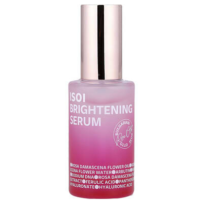 Сыворотка isoi Brightening Serum 1.18 fl oz (35 ml)