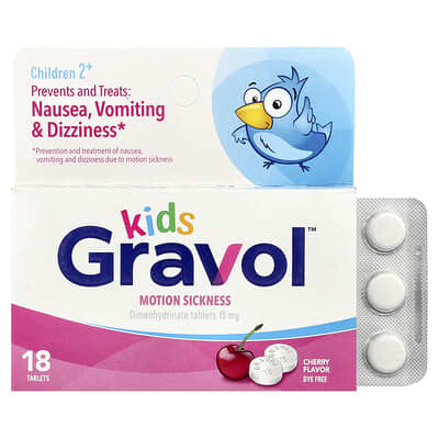 Детское средство от укачивания Gravol Cherry 15 mg, 18 Tablets