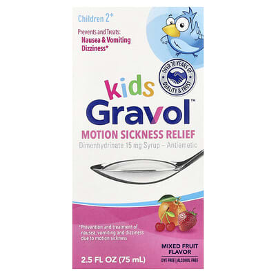 Детское средство от укачивания Gravol, Mixed Fruit, 2.5 fl oz (75 ml)