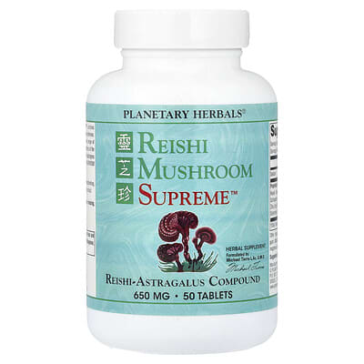 Planetary Herbals Reishi Mushroom Supreme™, 50 таблеток