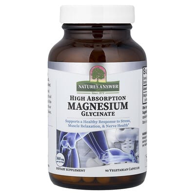 Magnesium Glycinate, High Absorption, 90 Vegetarian Capsules (120 mg per Capsule)