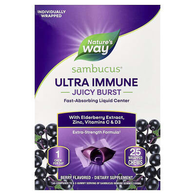 Sambucus® Ultra Immune Juicy Burst, Berry, 25 Wrapped Chews