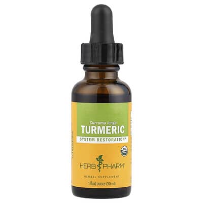 Куркума, 1 fl oz (30 ml)