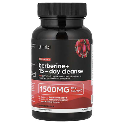 Берберин+ Berberine+ 15-Day Cleanse, 30 капсул