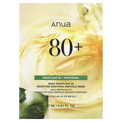 Маска для лица Anua Heartleaf 80 Moisture Soothing Ampoule Beauty Mask, 1 шт, 0.91 fl oz (27 ml)