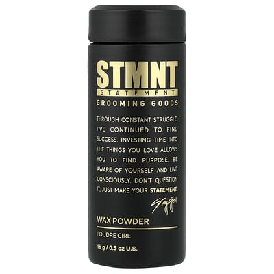 Wax Powder, 0.5 oz (15 g)