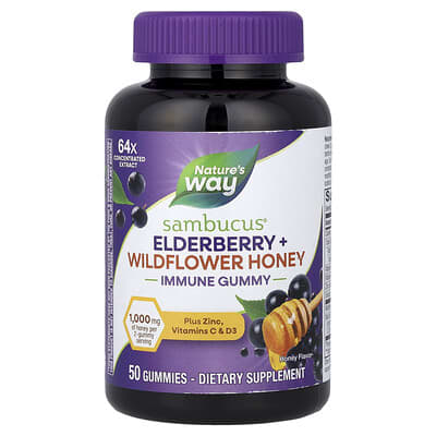 Sambucus® Elderberry + Wildflower Honey жевательные витамины, 50 шт.
