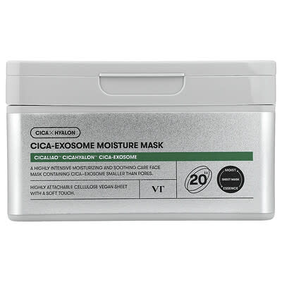 Увлажняющая маска для лица Cica-Exosome, 20 шт, 350 g
