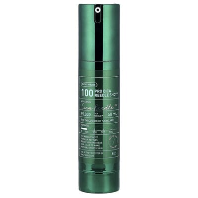 Сыворотка Pro Cica Reedle Shot® 100, 50 ml