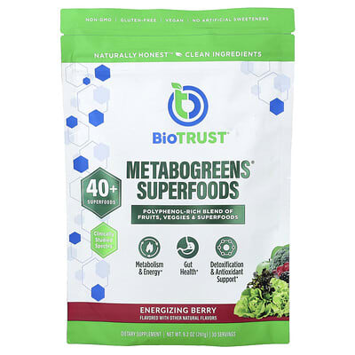 Metabogreens® Superfoods, бодрящая ягода, 1.7-oz. (261 g)