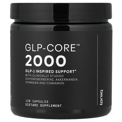 GLP-Core™ 2000, 120 капсул