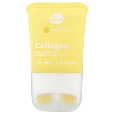 Крем для лица 7Days Beauty с коллагеном, двойное действие, сияние и лифтинг, 80 ml